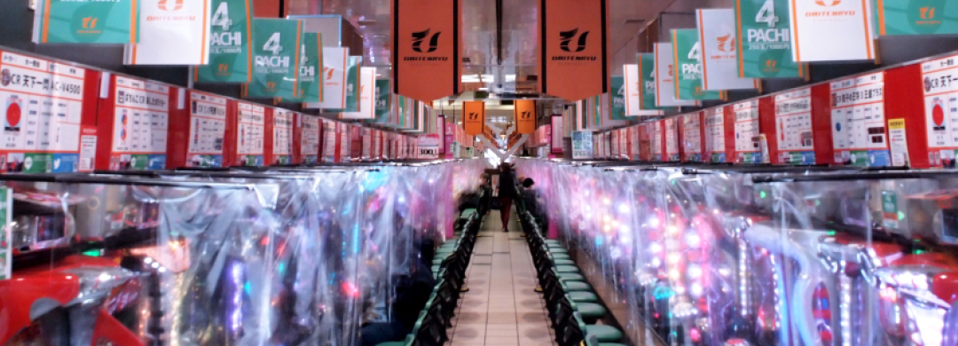 PACHINKO ＆ SLOT事業写真4